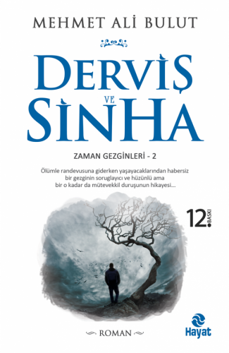 Derviş ve Sinha