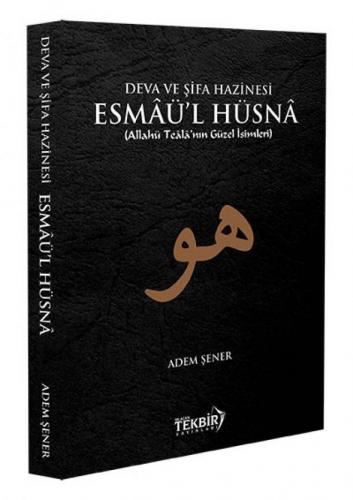 Deva Ve Şifa Hazinesi Esmaül Hüsna