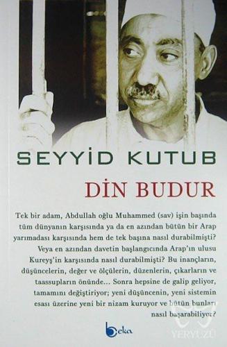 Din Budur