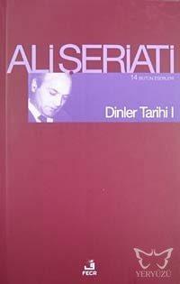 Dinler Tarihi I