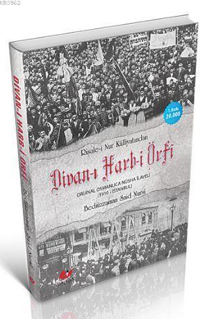 Divan-ı Harb-i Örfî- 1395