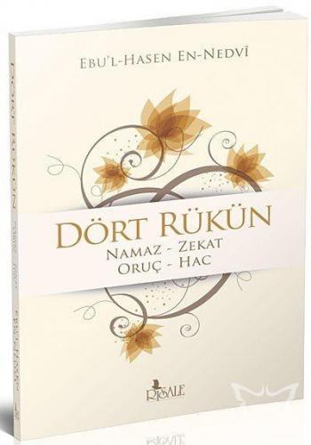 Dört Rükün