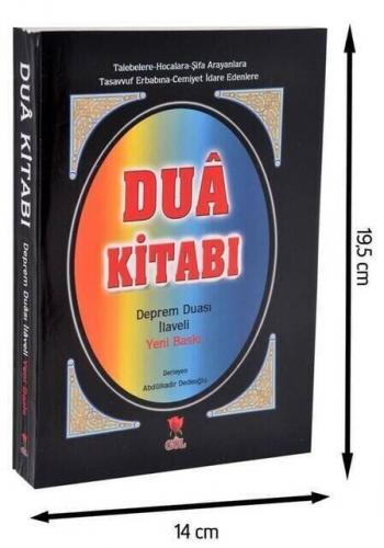 Dua Kitabı (Büyük Ciltli)