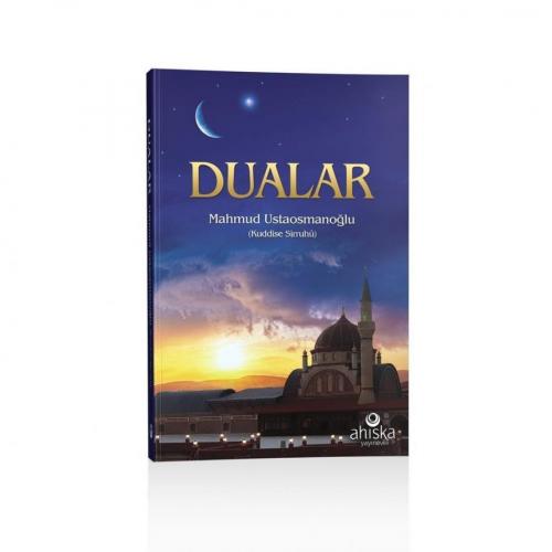 Dualar