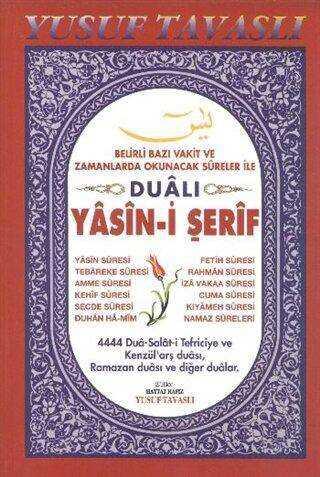 Dualı Yasin-i Şerif