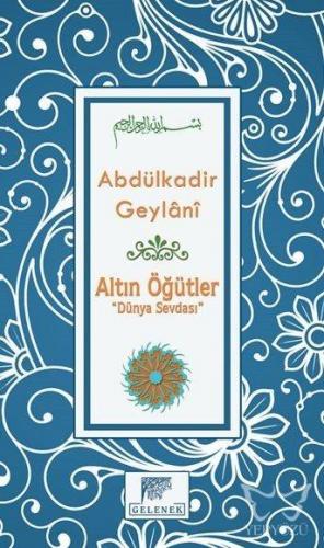 Dünya Sevdası