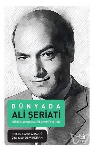 Dünyada Ali Şeriati