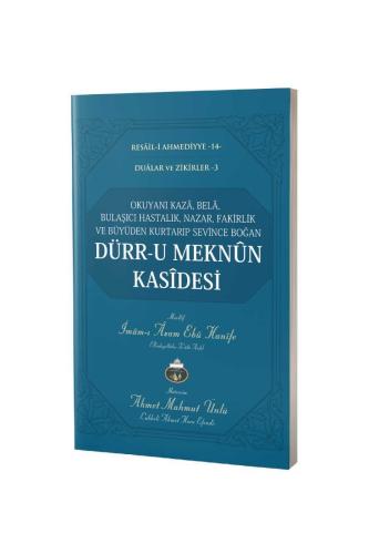 Dürru Meknün Kasidesi