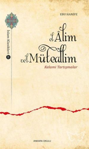 El - Alim vel - Müteallim