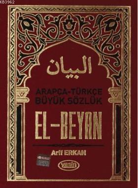 El Beyan