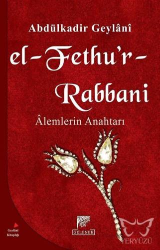 El-Fethu'r-Rabbani