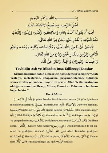 El Fıkhul Ekber Şerhi Ebul Münteha Tercümesi Kırık Manalı İzahlı