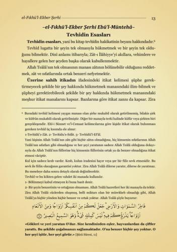 El Fıkhul Ekber Şerhi Ebul Münteha Tercümesi Kırık Manalı İzahlı