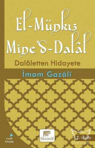 El-Münkız Mine'd-Dalâl