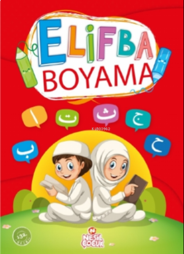 Elifba Boyama