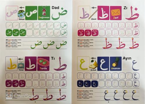 Kuran Elifbası Tükenmeyen Yazı Defteri