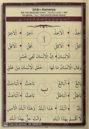 Kuran-ı Kerim Elifbası