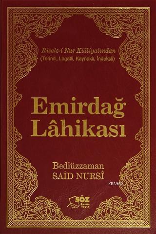 Emirdağ Lahikası