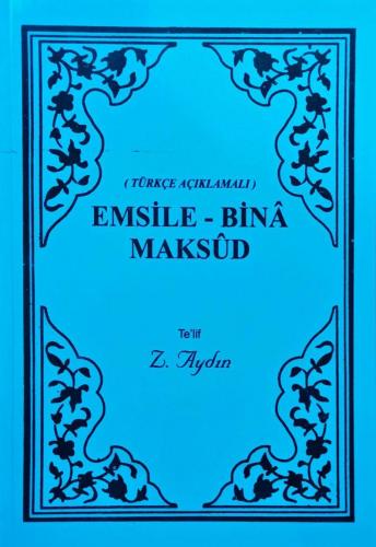 Emsile Bina Maksud