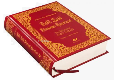 Eski Said Dönemi Eserleri- 8508 (Orta Boy Lügâtçeli)