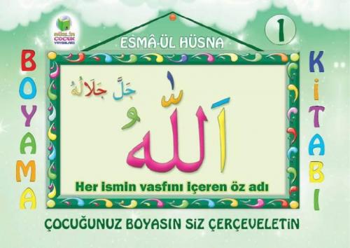 Esmaül Hüsna Boyama Seti 3 Kitap