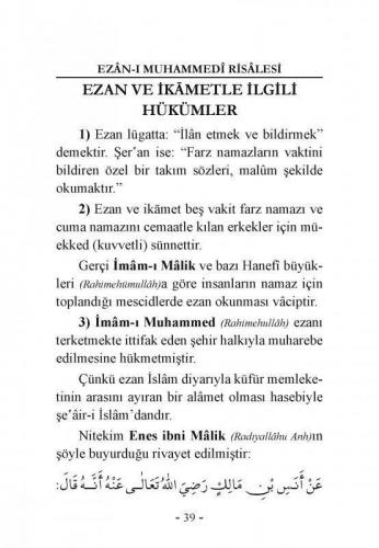 Ezanı Muhammedi Risalesi