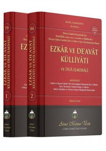 Ezkar ve Deavat Külliyatı ve Dua İlmihali 2.Cilt Takım