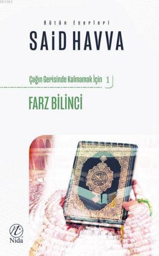 Farz Bilinci