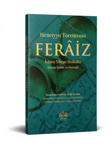 Ferâiz (Uygulamalı Miras Hukuku)