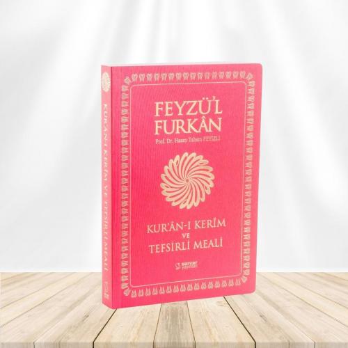 Feyzü'l Furkan Kur'ân-ı Kerîm ve Tefsirli Meali (Büyük Boy - Mushaf ve Meal - İnce Cilt) Kırmızı