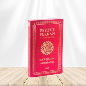 Feyzü'l Furkan Kur'an-ı Kerim ve Tefsirli Meali (Cep Boy - İNCE CİLT) 