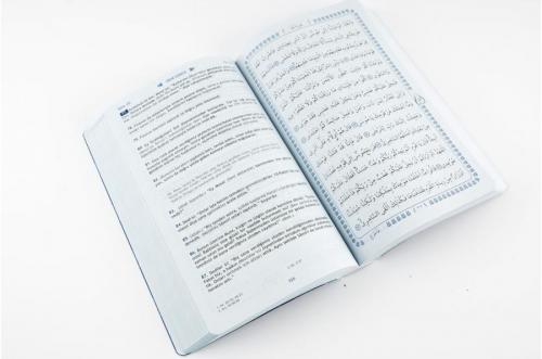 Feyzü'l Furkan Kuran-ı Kerim ve Tefsirli Meali (Cep Boy Karton Kapak) 