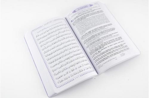 Feyzü'l Furkan Kur'an-ı Kerim ve Tefsirli Meali (Cep Boy - İnce Cilt) 