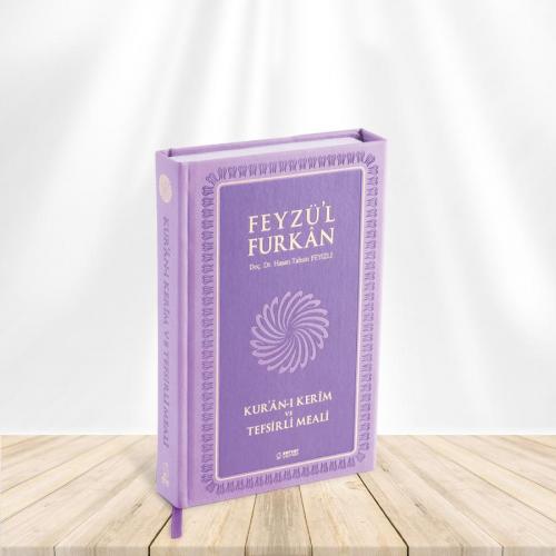 Feyzü'l Furkan Kur'ân-ı Kerîm ve Tefsirli Meali (Orta Boy - Mushaf ve Meal) [Mıklepli Ciltli] - Lila