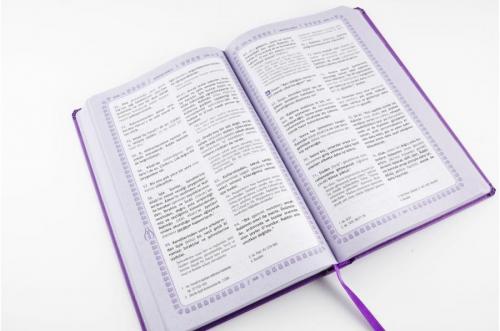 Feyzü'l Furkan Tefsirli Kuran-ı Kerim Meali Metinsiz (Büyük Boy Ciltli