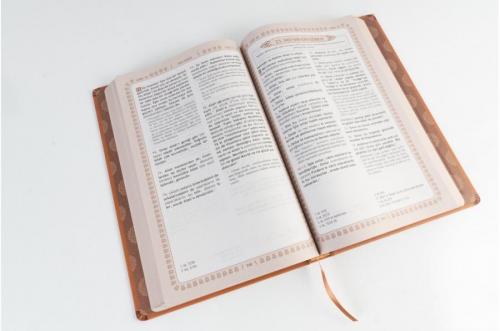 Feyzü'l Furkan Tefsirli Kuran-ı Kerim Meali Metinsiz (Büyük Boy Ciltli