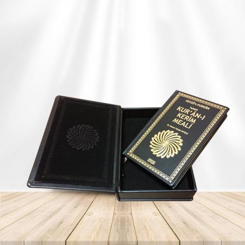 Feyzü'l Furkan Tefsirli Kuran-ı Kerim Meali (Cep Boy) Deri Hediyelik Özel Baskı