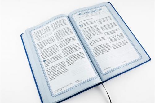 Feyzü'l Furkan Tefsirli Kuran-ı Kerim Meali (Orta Boy - Ciltli) Lacive