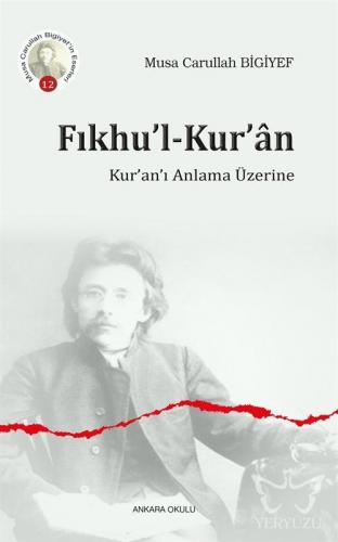 Fıkhu'l - Kur'an