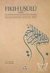Fıkıh Usûlü