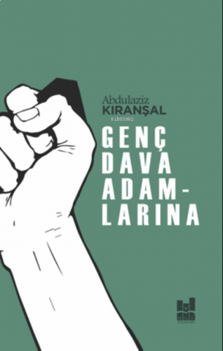 Genç Dava Adamlarına