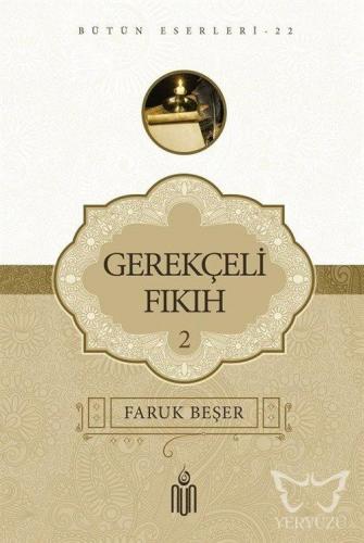 Gerekçeli Fıkıh II