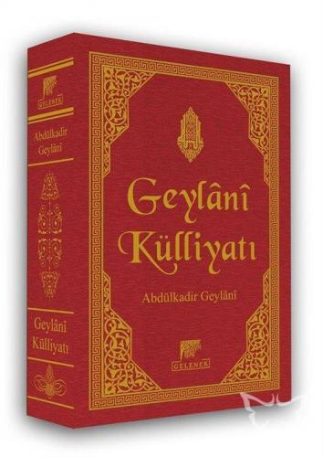 Geylani Külliyatı