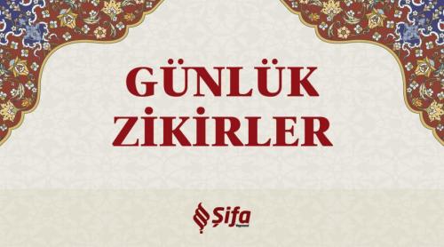 Günlük Zikirler (Kartela)