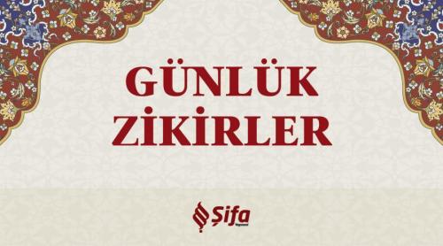 Günlük Zikirler (Kartela)