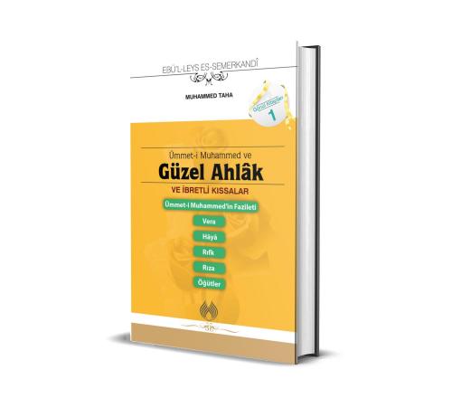 Ümmeti Muhammed ve Güzel Ahlâk (Cep Boy)