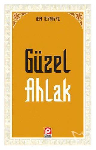 Güzel Ahlak