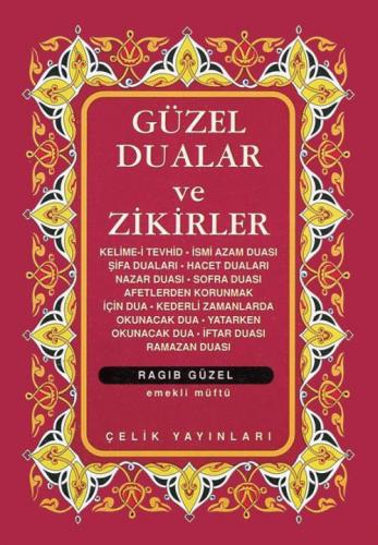 Güzel Dualar Ve Zikirler