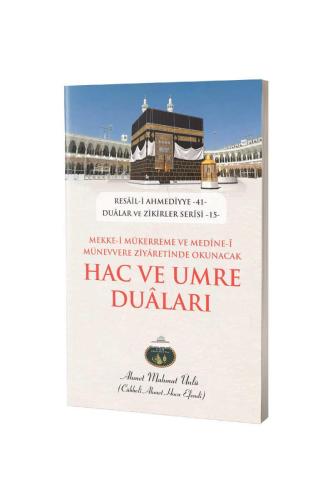 Hac Ve Umre Duaları