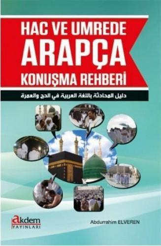 Hac Ve Umrede Arapça Konuşma Rehberi
